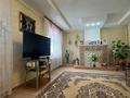 Часть дома · 5 комнат · 264.4 м² · 10 сот., 1-я Костанайская за 53 млн ₸ в Костанайской обл. — фото 6