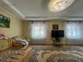 Часть дома · 5 комнат · 264.4 м² · 10 сот., 1-я Костанайская за 53 млн ₸ в Костанайской обл. — фото 7