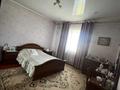 Часть дома · 5 комнат · 264.4 м² · 10 сот., 1-я Костанайская за 53 млн ₸ в Костанайской обл. — фото 9