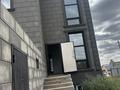 Часть дома · 5 комнат · 260 м² · 2 сот., мкр Кунгей за 50 млн ₸ в Караганде, Казыбек би р-н — фото 15