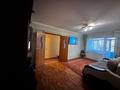 3-комнатная квартира · 70 м² · 3/4 этаж, Алии Молдагуловой 24 за 23 млн ₸ в Астане, Сарыарка р-н — фото 12