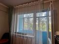 3-комнатная квартира · 70 м² · 3/4 этаж, Алии Молдагуловой 24 за 23 млн ₸ в Астане, Сарыарка р-н — фото 18