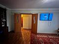 3-комнатная квартира · 70 м² · 3/4 этаж, Алии Молдагуловой 24 за 23 млн ₸ в Астане, Сарыарка р-н — фото 19