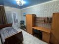 3-комнатная квартира · 69 м² · 1/5 этаж, Байтурсынова — Между Тажибаева-Жандосова за 42 млн ₸ в Шымкенте, Туран р-н — фото 3