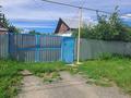 Жеке үй · 3 бөлме · 80 м² · 13 жүзд., Фролова 26 — Возле кафе Приз, бағасы: 23 млн ₸ в Рудном — фото 9