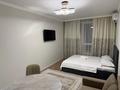 1-бөлмелі пәтер · 31 м² · 5/9 қабат, Шұғыла ш/а., 340/35 к 1, бағасы: 15 000 ₸ в Алматы, Наурызбайский р-н — фото 3