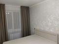 2-комнатная квартира · 45 м² · 3/5 этаж, мкр Орбита-2 17 за 350 000 ₸ в Алматы, Бостандыкский р-н — фото 5