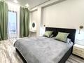 2-комнатная квартира · 70 м² · 5/6 этаж, Щепкина за 18 500 ₸ в Алматы, Ауэзовский р-н