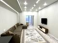 2-комнатная квартира · 70 м² · 5/6 этаж, Щепкина за 18 500 ₸ в Алматы, Ауэзовский р-н — фото 3