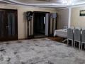 Отдельный дом · 6 комнат · 190 м² · 4.5 сот., Джамбула — Акимжанова за 55 млн ₸ в Актобе, мкр. Курмыш — фото 6