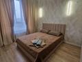 1-бөлмелі пәтер · 45 м² · 8/12 қабат, Сейфуллина 469а/2 — Сейфуллина, бағасы: 2 000 ₸ в Алматы, Алмалинский р-н — фото 2