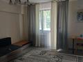 1-бөлмелі пәтер · 36 м² · 3/5 қабат, мкр Орбита-1, Навои 300 — Навои- Торайгырова, бағасы: 280 000 ₸ в Алматы, Бостандыкский р-н — фото 12