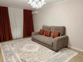 1-бөлмелі пәтер · 46.5 м² · 8/9 қабат, Алтын орда ш/а., бағасы: 20 млн ₸ в Актобе, мкр. Алтын орда