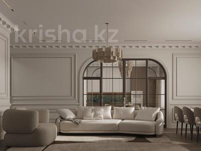 4-комнатная квартира · 160 м² · 14/19 этаж, Аль-Фараби 41 — ⭐ЛУЧШАЯ ЦЕНА⭐ за 260 млн ₸ в Алматы, Бостандыкский р-н