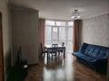 2-комнатная квартира · 45.6 м² · 6/9 этаж, Женис 45/3, 43/4, 43/3, 43/2 за 22.9 млн ₸ в Астане, Сарыарка р-н — фото 22