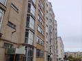 2-комнатная квартира · 45.6 м² · 6/9 этаж, Женис 45/3, 43/4, 43/3, 43/2 за 22.9 млн ₸ в Астане, Сарыарка р-н — фото 4