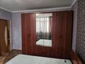 2-комнатная квартира · 45.6 м² · 6/9 этаж, Женис 45/3, 43/4, 43/3, 43/2 за 22.9 млн ₸ в Астане, Сарыарка р-н — фото 8
