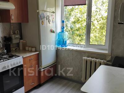 2-бөлмелі пәтер · 43.5 м² · 4/5 қабат, 4 мкр. 12, бағасы: 4 млн ₸ в Житикаре