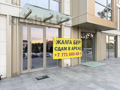 Еркін, кеңселер, дүкендер мен бутиктер, қоймалар, қоғамдық тамақтану орны, сұлулық салондары, фитнес және спорт, медорталықтар мен дәріханалар, конференц-залдар, студиялар · 205 м², бағасы: 4 млн ₸ в Алматы, Бостандыкский р-н