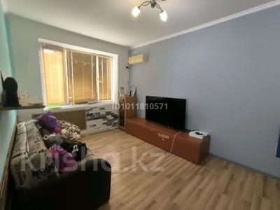 2-бөлмелі пәтер · 50 м² · 4/5 қабат, 8-ш/а. 13, бағасы: ~ 12.4 млн ₸ в Актау, 8-й мкр
