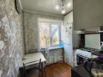 3-бөлмелі пәтер · 62 м² · 5 қабат, Назарбаева, бағасы: 20 млн ₸ в Петропавловске