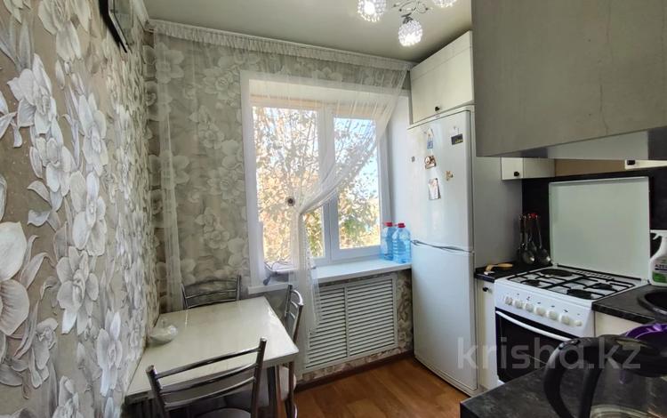 3-бөлмелі пәтер · 62 м² · 5 қабат, Назарбаева, бағасы: 20 млн ₸ в Петропавловске — фото 3