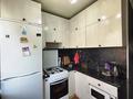 3-бөлмелі пәтер · 62 м² · 5 қабат, Назарбаева, бағасы: 20 млн ₸ в Петропавловске — фото 2