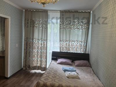 2-бөлмелі пәтер · 43 м² · 2/5 қабат, Жаңа қала ш/а., Назарбаева 27, бағасы: 11 000 ₸ в Караганде, Казыбек би р-н