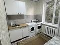 1-комнатная квартира · 32 м² · 5/5 этаж, мкр Карасу 1/1 — Черёмушки 1/1 за 21 млн ₸ в Алматы, Алатауский р-н — фото 2