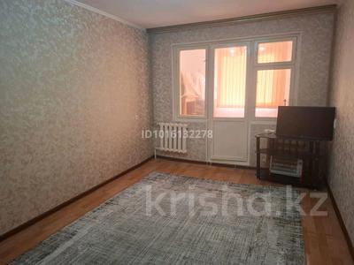 2-комнатная квартира · 50 м² · 3/5 этаж, Абдыразакова 7 — Мкр.Дархан за 170 000 ₸ в Шымкенте, Аль-Фарабийский р-н