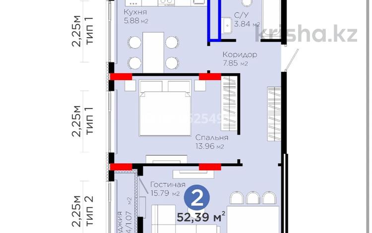 2-комнатная квартира · 52.39 м² · 9/9 этаж, Е 908 23 за 33 млн 〒 в Астане, Нура р-н — фото 2