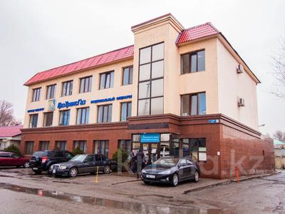 Свободное назначение, офисы • 250 м² за 1.3 млн 〒 в Талдыкоргане