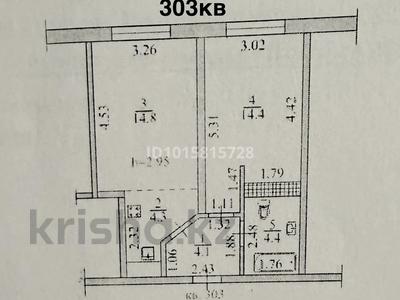 2-бөлмелі пәтер · 42.3 м² · 3/9 қабат, Таугүл ш/а., Тунтубаев 19 — Cулейменова, бағасы: 51 млн ₸ в Алматы, Ауэзовский р-н