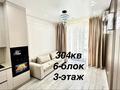 2-бөлмелі пәтер · 42.3 м² · 3/9 қабат, Таугүл ш/а., Тунтубаев 19 — Cулейменова, бағасы: 51 млн ₸ в Алматы, Ауэзовский р-н — фото 16