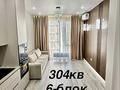 2-бөлмелі пәтер · 42.3 м² · 3/9 қабат, Таугүл ш/а., Тунтубаев 19 — Cулейменова, бағасы: 51 млн ₸ в Алматы, Ауэзовский р-н — фото 21