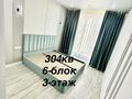 2-бөлмелі пәтер · 42.3 м² · 3/9 қабат, Таугүл ш/а., Тунтубаев 19 — Cулейменова, бағасы: 51 млн ₸ в Алматы, Ауэзовский р-н — фото 24