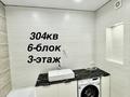 2-бөлмелі пәтер · 42.3 м² · 3/9 қабат, Таугүл ш/а., Тунтубаев 19 — Cулейменова, бағасы: 51 млн ₸ в Алматы, Ауэзовский р-н — фото 25