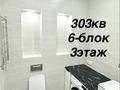 2-бөлмелі пәтер · 42.3 м² · 3/9 қабат, Таугүл ш/а., Тунтубаев 19 — Cулейменова, бағасы: 51 млн ₸ в Алматы, Ауэзовский р-н — фото 4