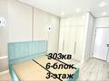 2-бөлмелі пәтер · 42.3 м² · 3/9 қабат, Таугүл ш/а., Тунтубаев 19 — Cулейменова, бағасы: 51 млн ₸ в Алматы, Ауэзовский р-н — фото 7