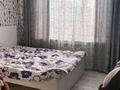 Отдельный дом · 6 комнат · 240 м² · 9 сот., мкр Баганашыл, Тан 90 за 110 млн ₸ в Алматы, Бостандыкский р-н — фото 14