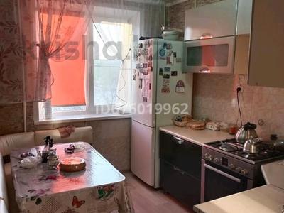 3-бөлмелі пәтер · 62 м² · 4/9 қабат, Северо-Восток ш/а., Мкр Северо-Восток 2 23 — Северо восток, бағасы: 21 млн ₸ в Уральске, мкр Северо-Восток