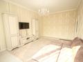 1-комнатная квартира · 43 м², Шевченко за 46 млн ₸ в Алматы, Алмалинский р-н — фото 2