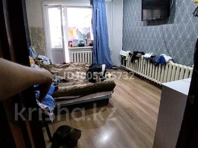 4-комнатная квартира · 100 м² · 1/12 этаж, Набережная 7 — Торайгырова, Сатпаева, Астана, Ленина за 49 млн ₸ в Павлодаре