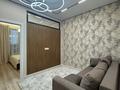 2-бөлмелі пәтер · 45 м² · 3/7 қабат, Томирис ш.а., Рыскулова 103/6, бағасы: 31 млн ₸ в Алматы, Алатауский р-н — фото 5