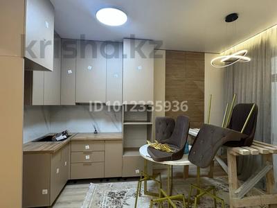 2-комнатная квартира · 45 м² · 3/7 этаж, мкр Томирис, Рыскулова 103/6 за 31.5 млн ₸ в Алматы, Алатауский р-н