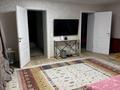 Отдельный дом · 7 комнат · 200 м² · 4 сот., ул. Кубеева за 69 млн ₸ в Алматы, Жетысуский р-н — фото 7