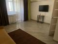 1-комнатная квартира · 44 м² · 6/9 этаж, Шевченко — Муканова за 280 000 〒 в Алматы, Алмалинский р-н — фото 5