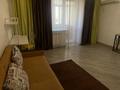 1-комнатная квартира · 44 м² · 6/9 этаж, Шевченко — Муканова за 280 000 〒 в Алматы, Алмалинский р-н — фото 6