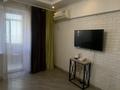 1-комнатная квартира · 44 м² · 6/9 этаж, Шевченко — Муканова за 280 000 〒 в Алматы, Алмалинский р-н — фото 22