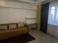 1-комнатная квартира · 44 м² · 6/9 этаж, Шевченко — Муканова за 280 000 〒 в Алматы, Алмалинский р-н — фото 26